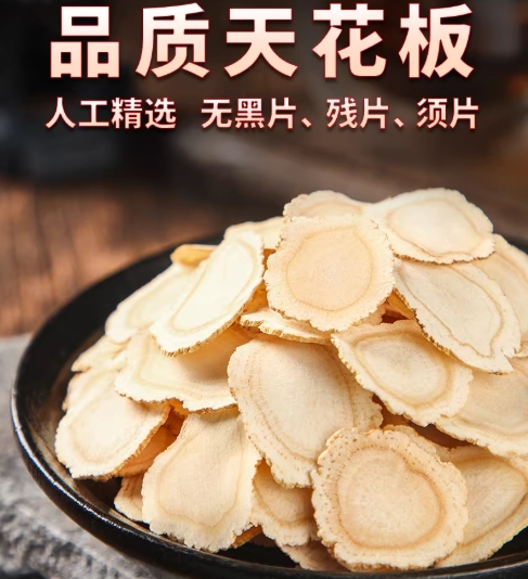 微信截图_20260131105309.png