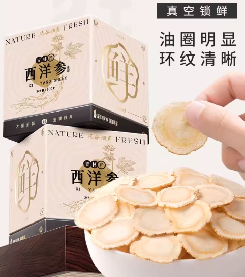 微信截图_20260131110036.png