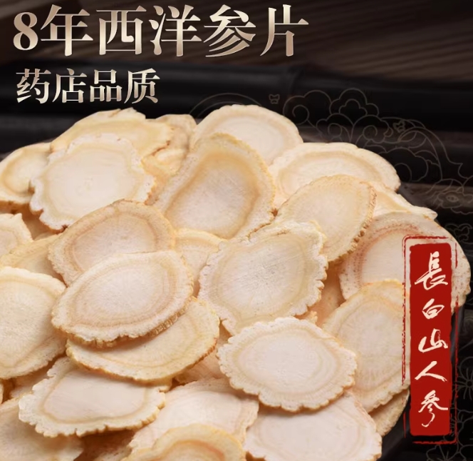 微信截图_20260131105530.png