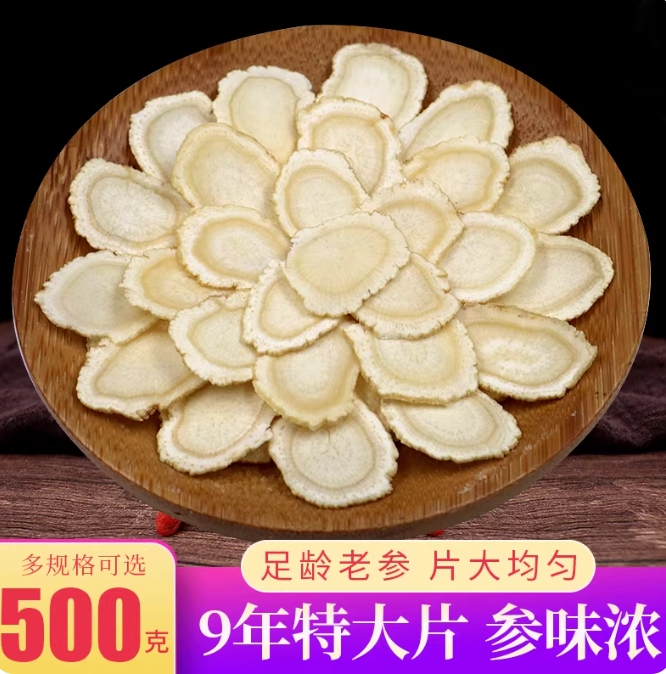 微信截图_20260131105848.png